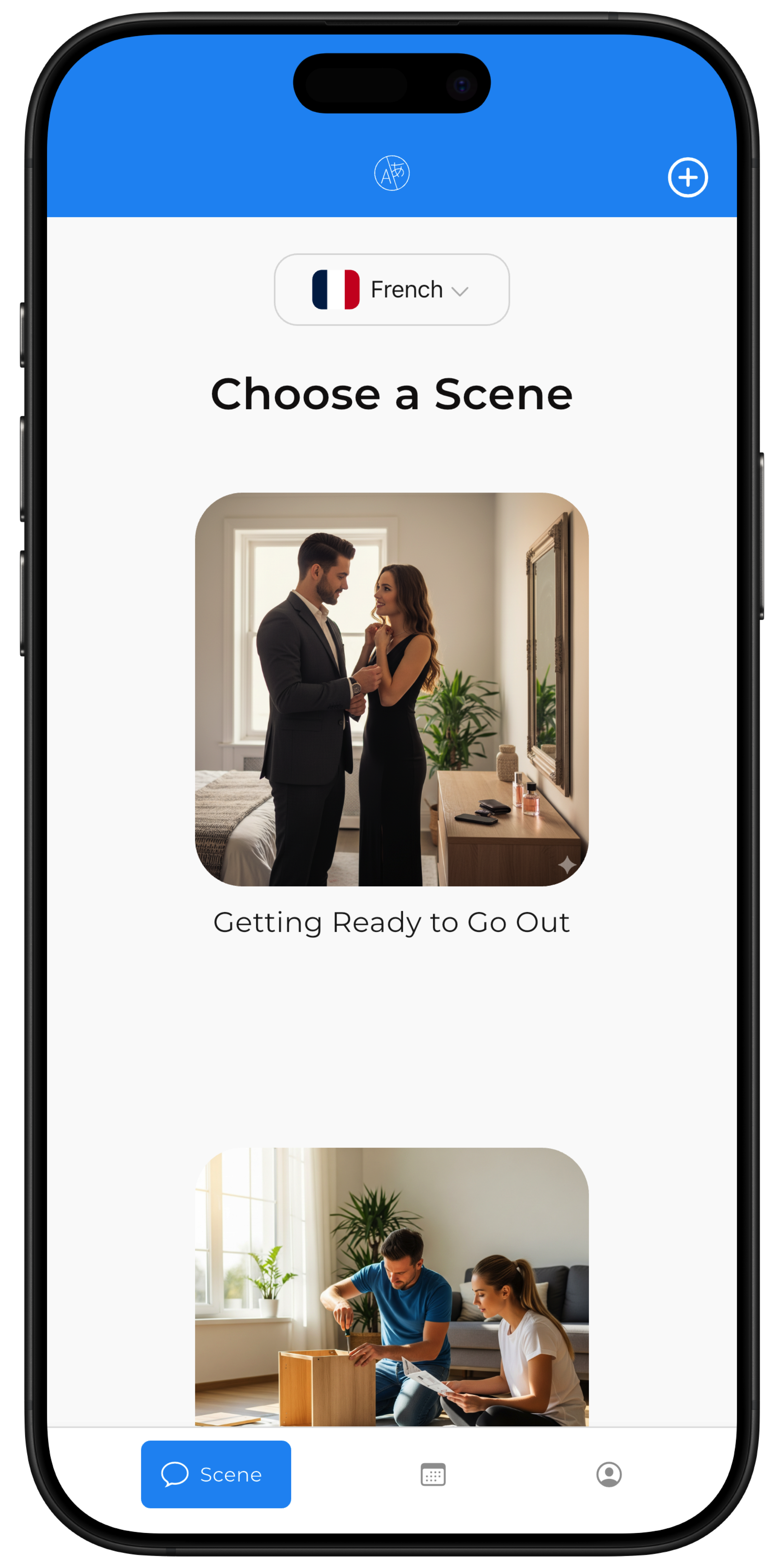 App Screenshot 2